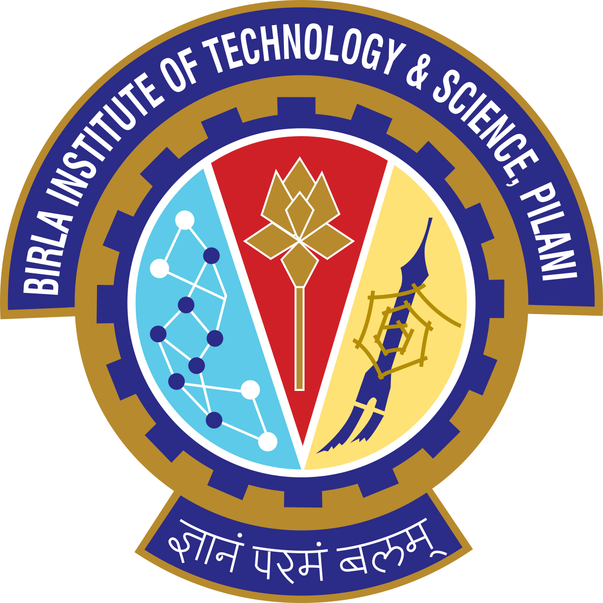 Department Logo